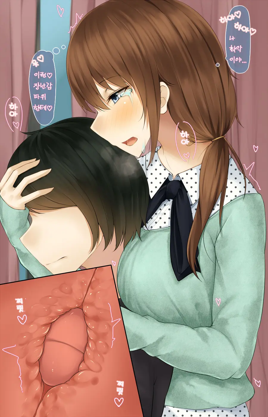 Itsumo Kizukatte Kureru Ane No Yousu Ga Saikin Okashiku Natta Riyuu